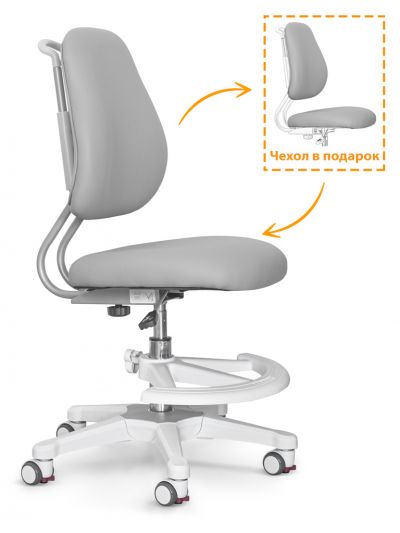 Детское кресло ErgoKids Y-507/Y-507 ARM