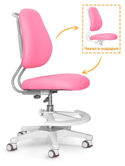 Детское кресло ErgoKids Y-507/Y-507 ARM
