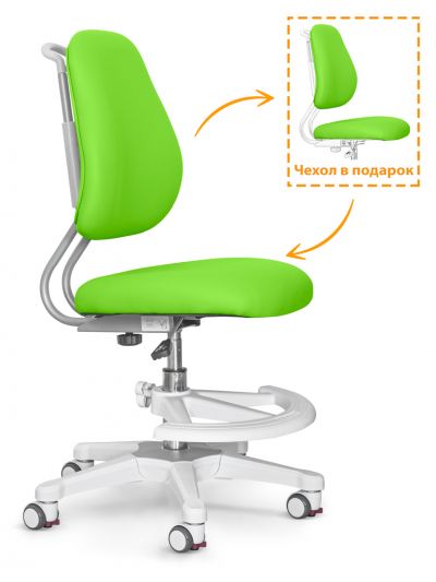 Детское кресло ErgoKids Y-507/Y-507 ARM
