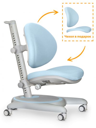 Детское кресло Mealux Ortoback Y-508