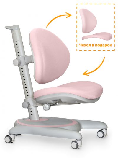 Детское кресло Mealux Ortoback Y-508