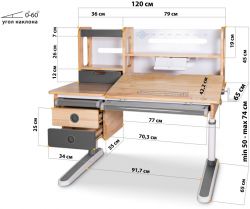 Детская парта Mealux Premium Oxford Wood Max
