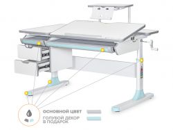Детский стол Mealux Hamilton Multicolor G + полка S-50  BD-680