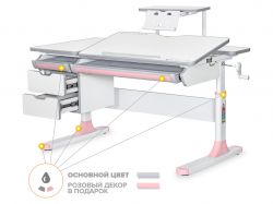 Детский стол Mealux Hamilton Multicolor G + полка S-50  BD-680