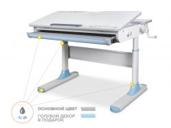 Детский стол Mealux Edmonton Multicolor Lite