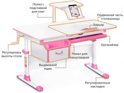 Детский стол Mealux Evo-40