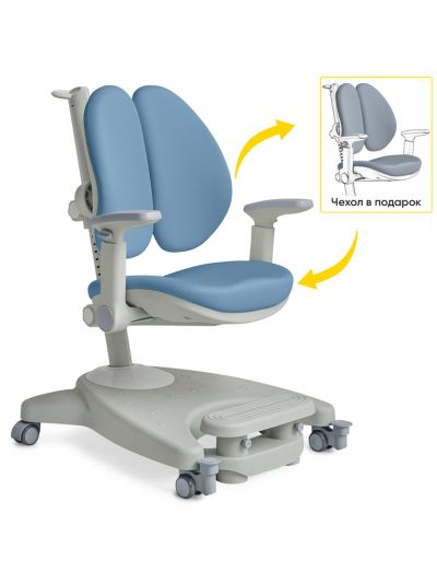 Детское кресло ErgoKids Clever Duo Y-116