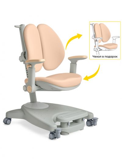 Детское кресло ErgoKids Clever Duo Y-116