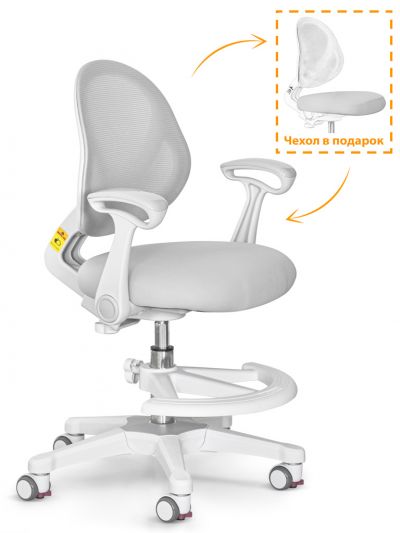 Детское кресло ErgoKids Mio Air  Y-400  (arm)