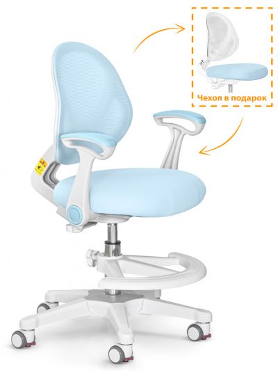 Детское кресло ErgoKids Mio Air  Y-400  (arm)