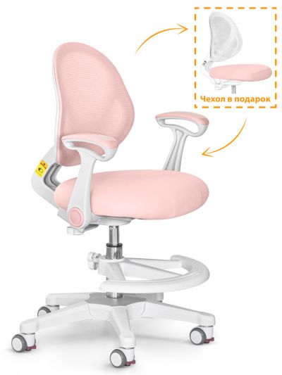 Детское кресло ErgoKids Mio Air  Y-400  (arm)